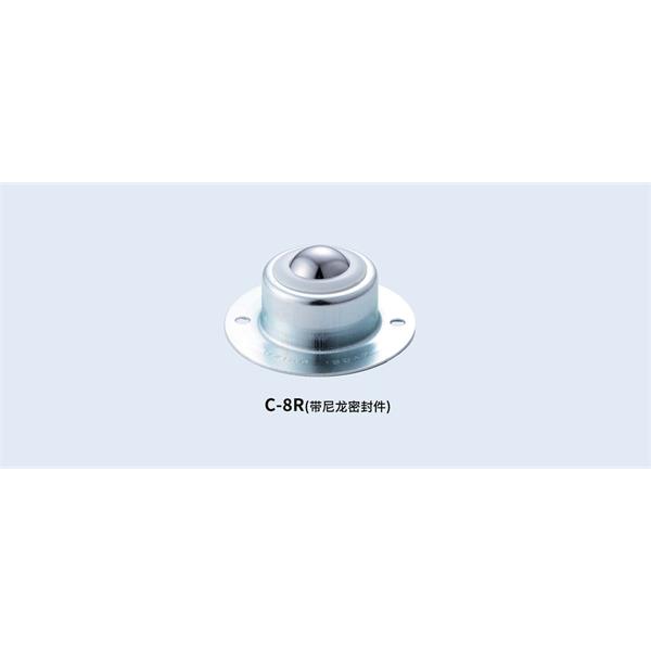 FREEBEAR福力百亞萬向球單元FU-P8L-600