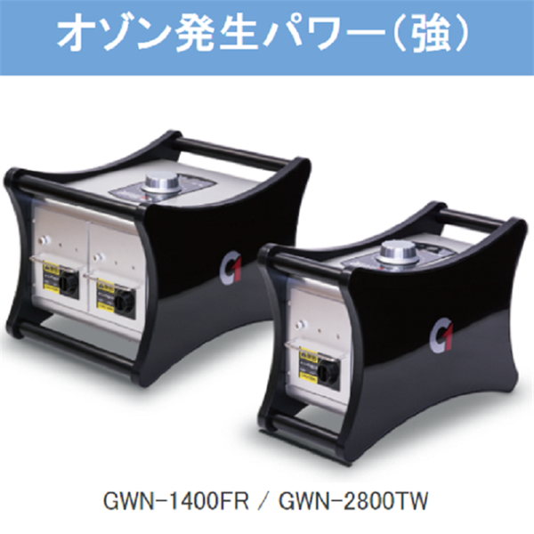 日本TOSEID噴墨打印機DiPO系列