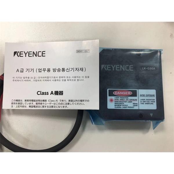 日本KEYENCE基恩士LK-G5000高精度CMOS激光位移傳感器感測頭LK-H152
