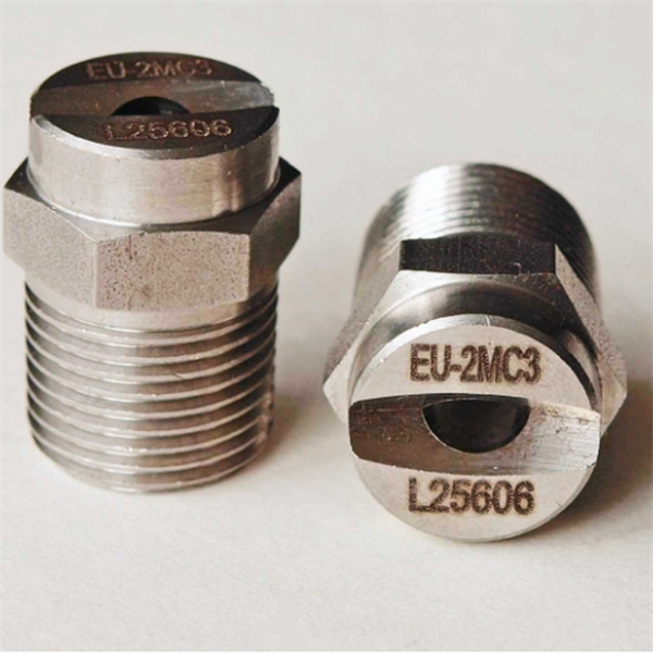 波蘭B4S扁平噴嘴標準噴射JAF 1233 B1