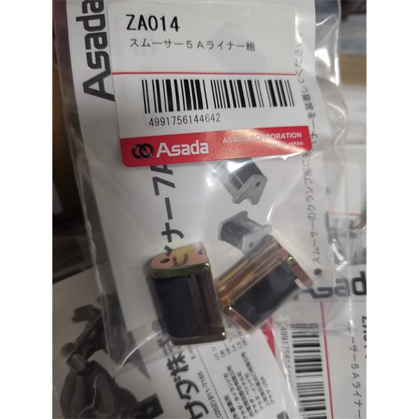 日本ASADA淺田切管器CT133