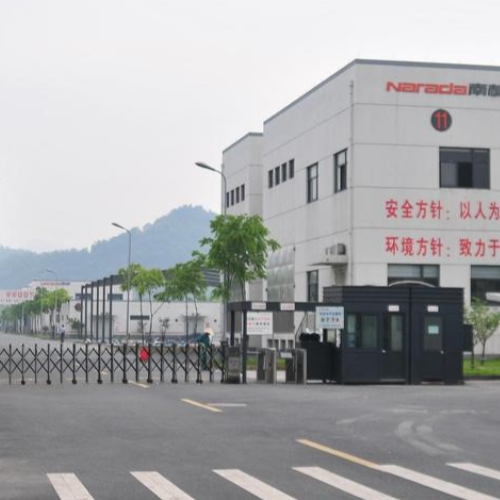 浙江南都電源動力股份有限公司.png 浙江南都電源動力股份有限公司.png