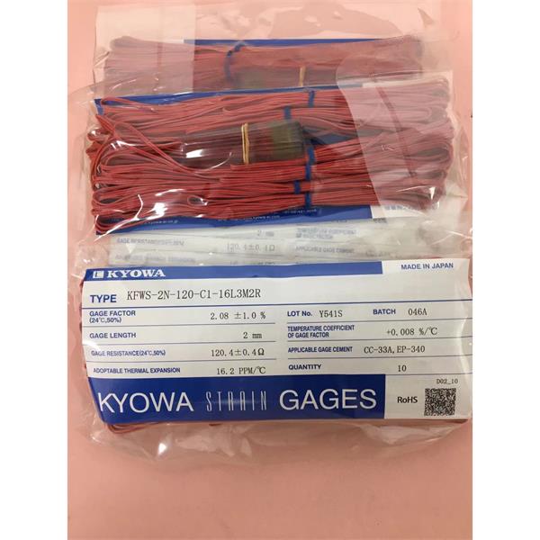 日本KYOWA共和通用型應變片帶導線免焊接KFGS-2-500-C1-16 N30C3