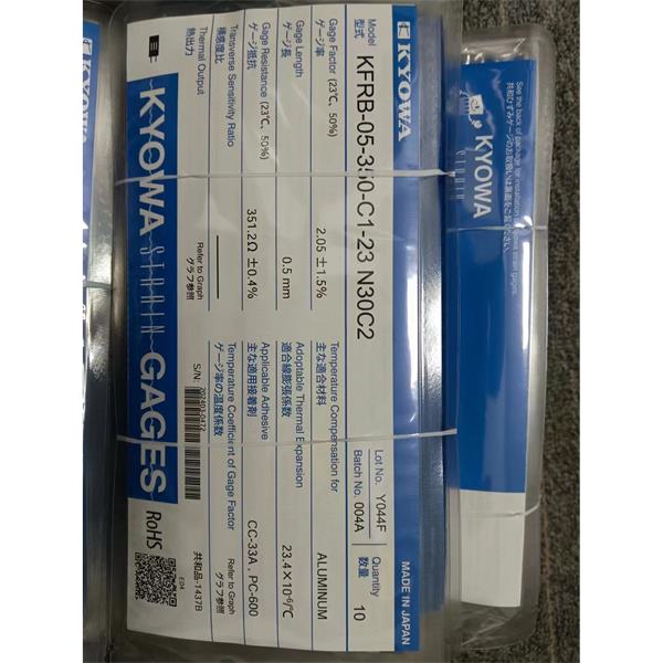 日本KYOWA共和通用型應(yīng)變片帶導(dǎo)線(xiàn)免焊接KFGS-2-350-D31-16 N30C3