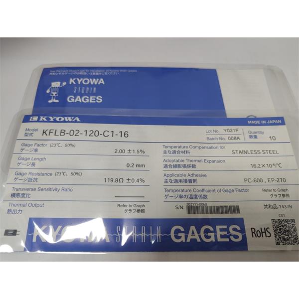 日本KYOWA共和應(yīng)力測(cè)量配件耗材箔式應(yīng)變片KFGS-1-120-D16-16 N15C3