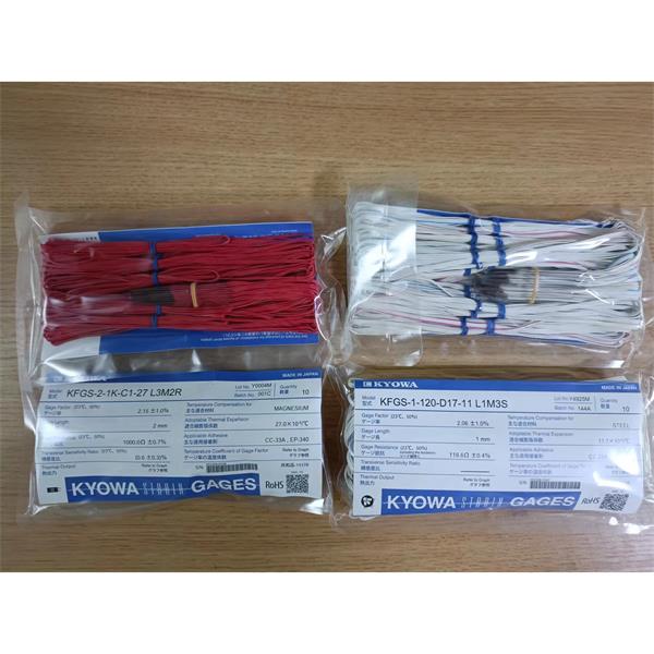 日本KYOWA共和配件耗材應變片KFGS-5-350-C1-16 L15C2R