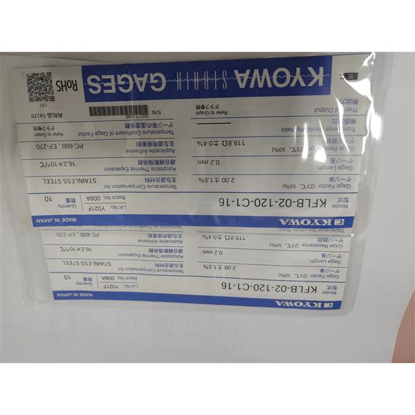 日本KYOWA共和配件耗材應變片KFGS-20-120-C1-16 L30C2R