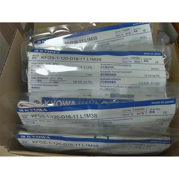 日本KYOWA應(yīng)變片耐高溫高壓KFGS-5-350-C1-16 L1M2R