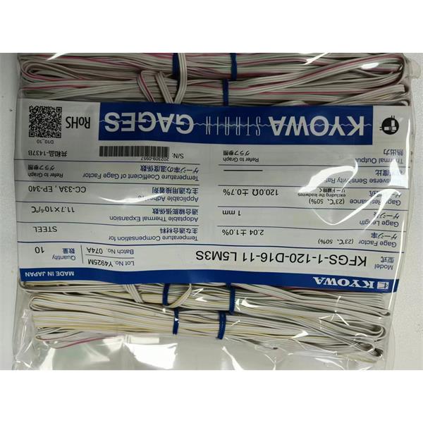 日本KYOWA配件耗材應變片KFGS-1-120-D9-16 L3M2R