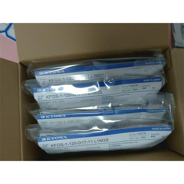 日本KYOWA配件耗材應變片KFGS-5-350-D17-16 L1M2S