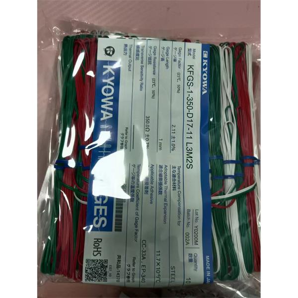 日本KYOWA配件耗材應變片KFGS-2-1K-C1-16 L15C3R
