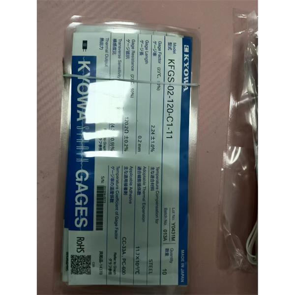 日本KYOWA配件耗材應變片KFGS-2-1K-C1-16 L15C3R