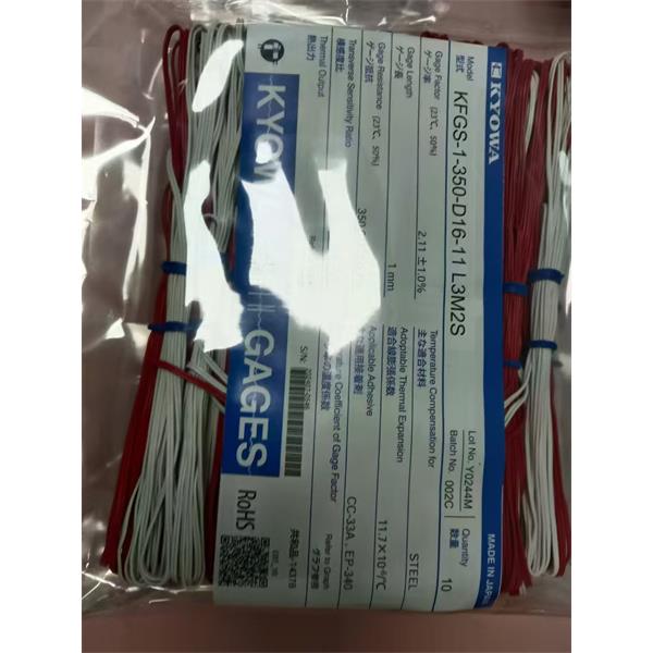 日本KYOWA配件耗材應變片KFGS-2-1K-C1-16 L15C3R