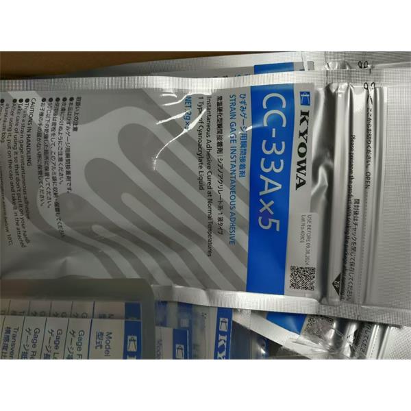 日本KYOWA配件耗材應變片KFGS-1-120-D9-16 L30C3R