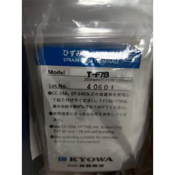 日本KYOWA配件耗材應變片KFGS-1-120-D9-16 L30C3R