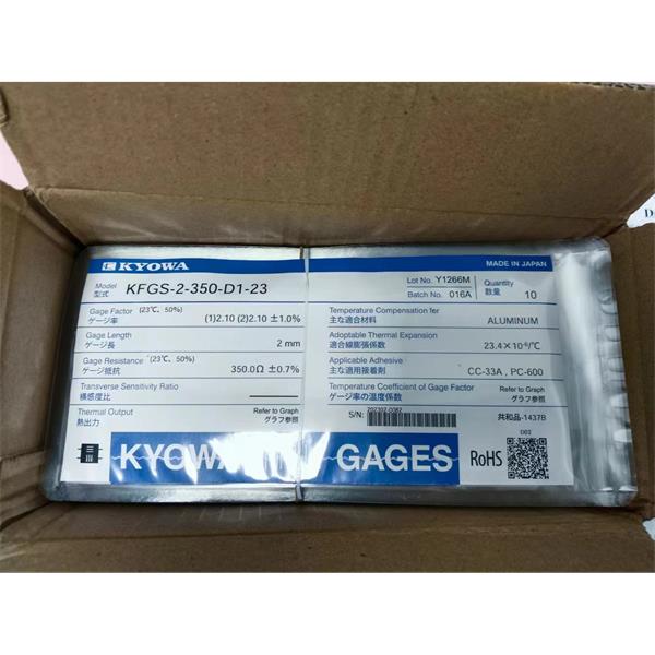 日本KYOWA應(yīng)力測(cè)量應(yīng)變片KFGS-5-120-C1-16 L15C3S