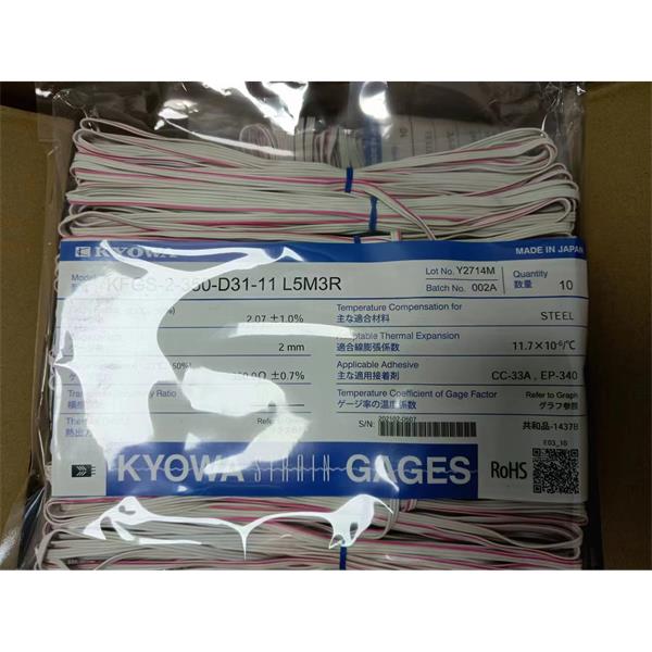 日本KYOWA應(yīng)力測(cè)量應(yīng)變片KFGS-5-120-C1-16 L15C3S