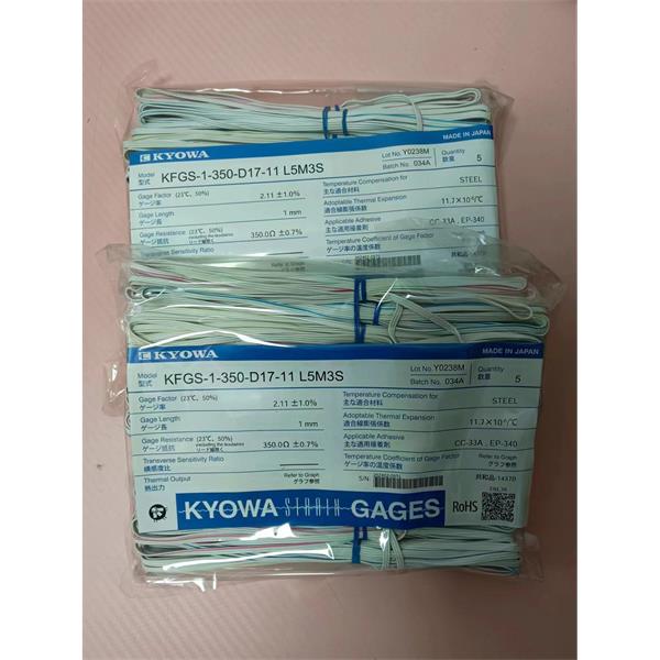 日本原裝進(jìn)口KYOWA應(yīng)變片KFGS-10-120-D16-23 L1M2S