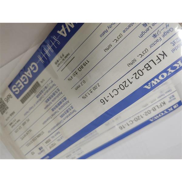 日本原裝進口KYOWA應變片KFGS-2-120-D9-23 L15C2S