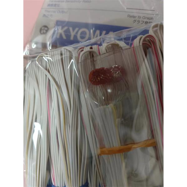 日本原裝進口KYOWA應變片KFGS-2-120-D9-23 L15C2S