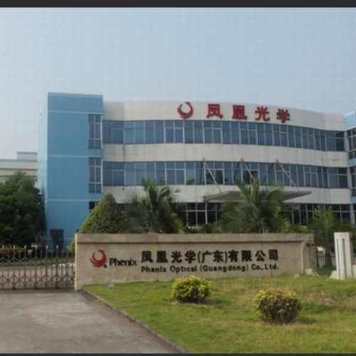 鳳凰光學股份有限公司.jpg 鳳凰光學股份有限公司.jpg