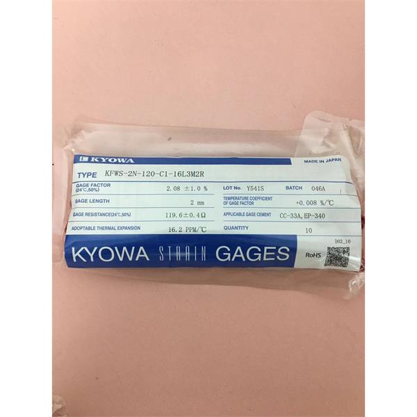 日本KYOWA防水箔式應變片KFWS-2-120-D16-23 L30C3R