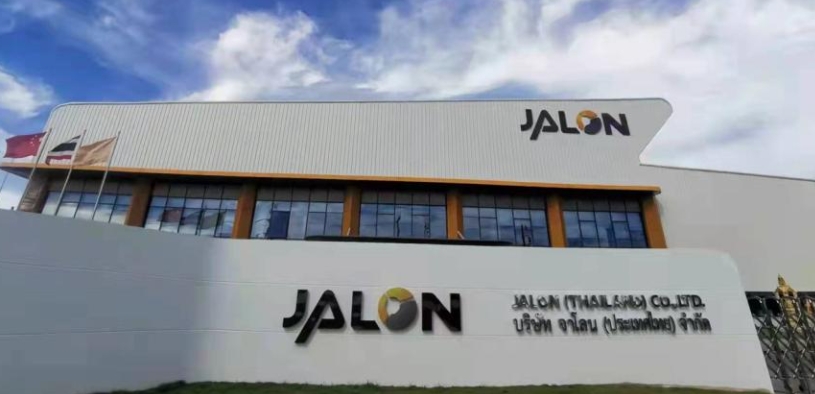 微信截圖_20250303095415.png 微信截圖_20250303095415.png