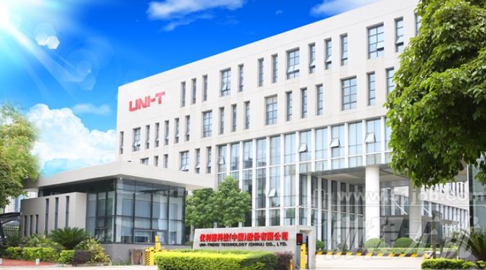 微信截圖_20250304161448.png 微信截圖_20250304161448.png