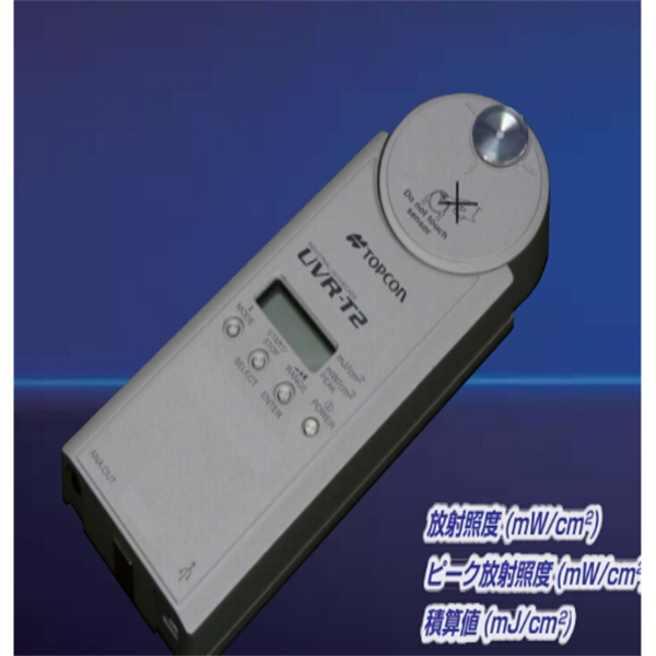 日本TOPCON拓普康 色度亮度計BM-5AC