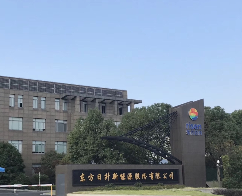 微信截圖_20250329165819.png 微信截圖_20250329165819.png