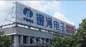 微信截圖_20250621171021.png 微信截圖_20250621171021.png