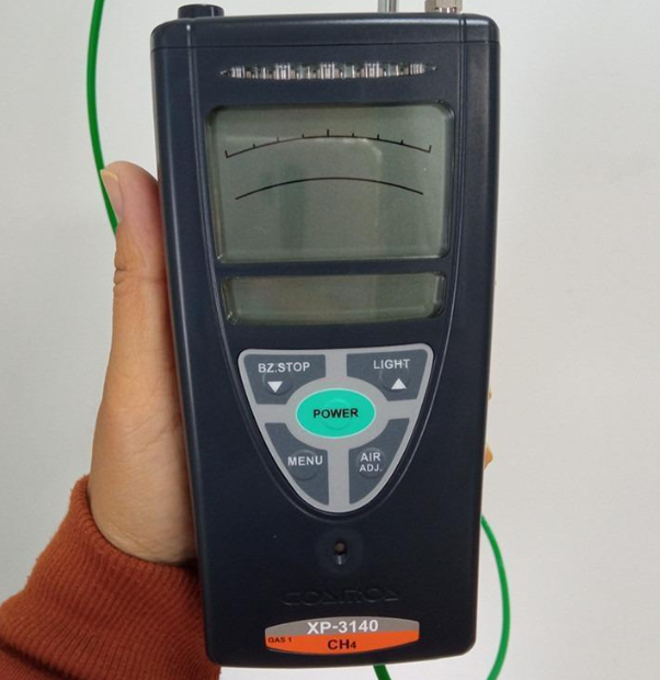 新宇畝日本cosmosVOC 實時監測儀XP-3120-V