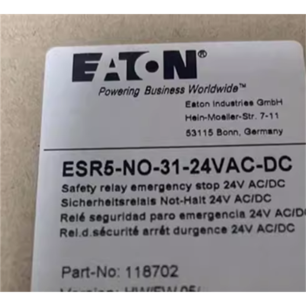 EATON伊頓Bussmann系列低壓 NH 型熔斷器 80NHG000B1-400