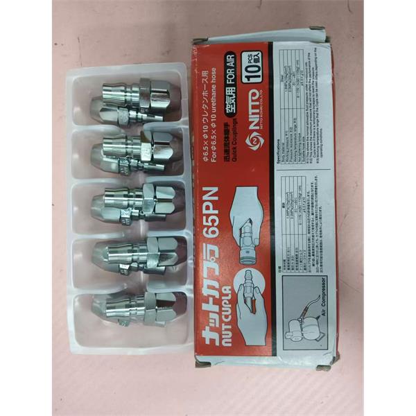 NITTO日東工器機床貝爾頓EBS-30