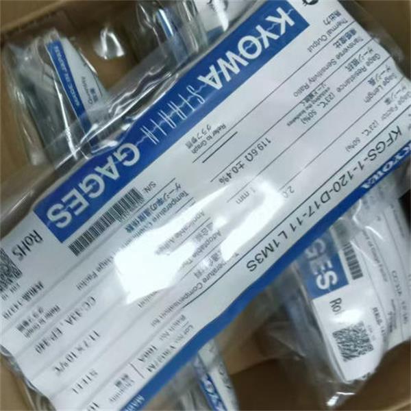 KYOWA共和應變片箔式應變片KFRB-2-350-C1