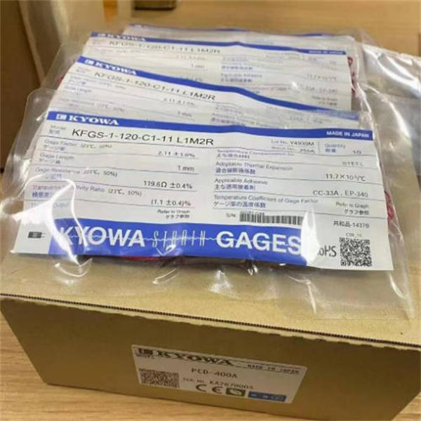 KYOWA共和應變片箔式應變片KFRB-2-350-C1